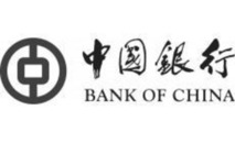 Bank of China Careers